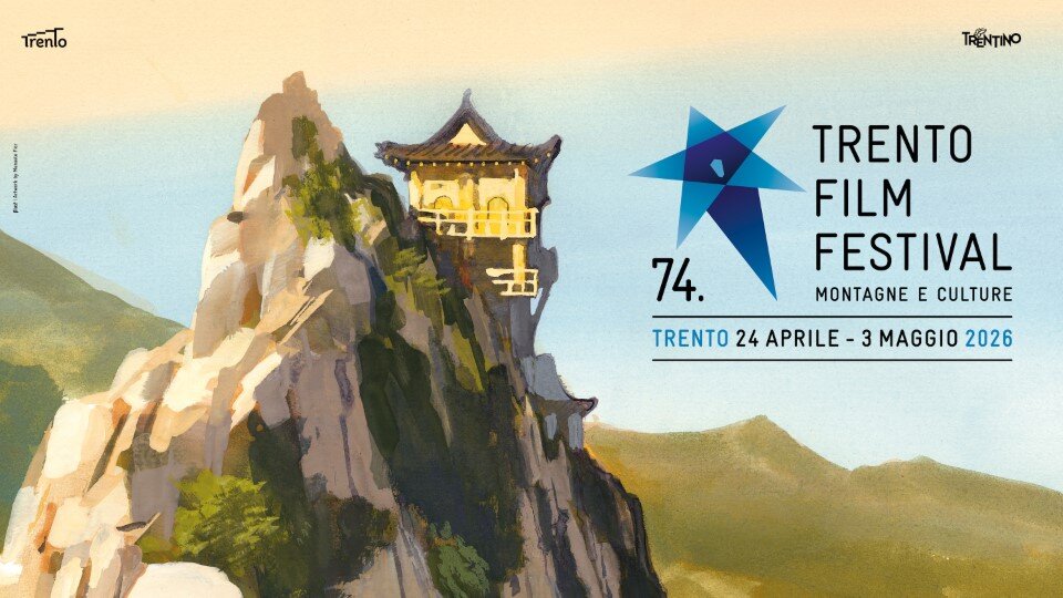 Tfc E Trento Film Festival 1